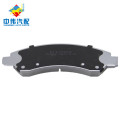 25852957 Hot selling brake pads car disc brake pads OEM spare parts car for CHEVROLET TRUCK Silverado 2007